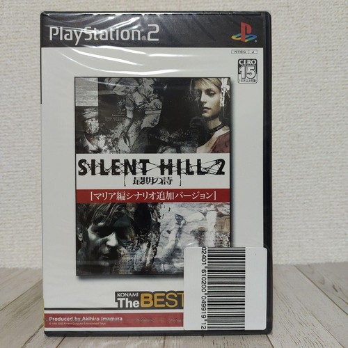 Ps2 silent hill - silent,